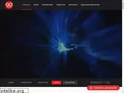 Sites similar to go-dance.com