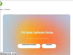 Sites similar to go-dentist.com