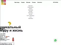 Sites similar to go-detox.ru