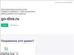 Sites similar to go-dive.ru