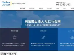 Sites similar to go-do.org