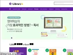 Sites similar to go-elibrary.co.kr
