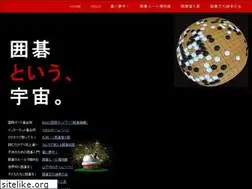 Sites similar to go-en.com