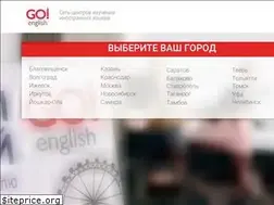 Sites similar to go-eng.ru