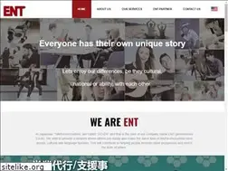 Sites similar to go-ent.net