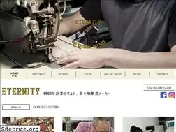 Sites similar to go-eternity.com