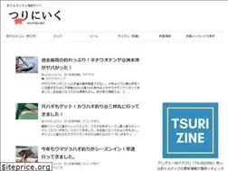 Sites similar to go-fish.net