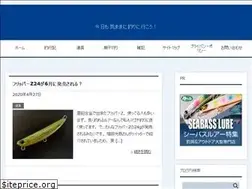 Sites similar to go-fishing.blue