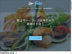 Sites similar to go-fuku.jp