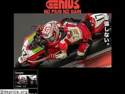 Sites similar to go-genius.jp