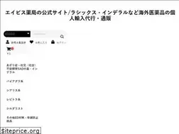 Sites similar to go-gla.jp