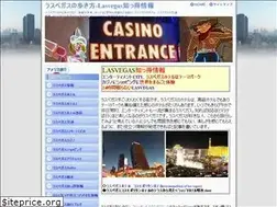 Sites similar to go-go-lasvegas.com