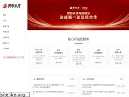 Sites similar to go-goal.com