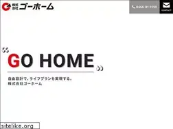 Sites similar to go-home-1.com