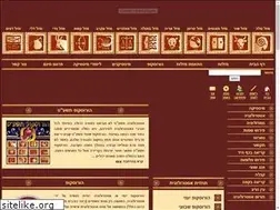Sites similar to go-horoscope.com