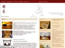 Sites similar to go-igo.ru