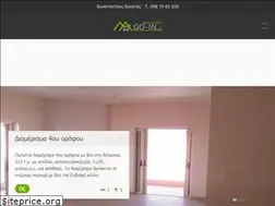 Sites similar to go-in.gr