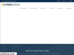 Sites similar to go-indiatours.com