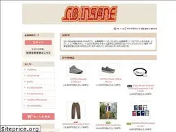 Sites similar to go-insane.com
