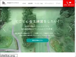 Sites similar to go-japan.ne.jp