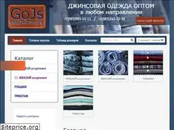 Sites similar to go-jeans.ru