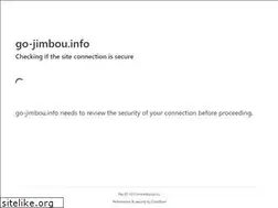 Sites similar to go-jimbou.info