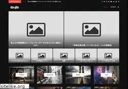 Sites similar to go-jin.com