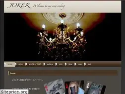 Sites similar to go-joker.com
