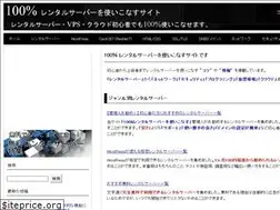 Sites similar to go-journey.club