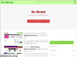 Sites similar to go-kaigai.com