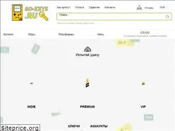 Sites similar to go-keys.ru