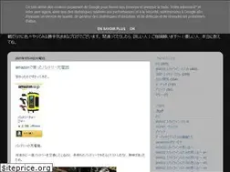 Sites similar to go-kun.blogspot.com