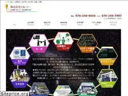 Sites similar to go-lc.co.jp