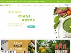 Sites similar to go-lohas.com.tw