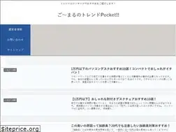 Sites similar to go-maru1.com