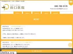 Sites similar to go-meikai.com