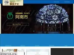 Sites similar to go-migishita.com