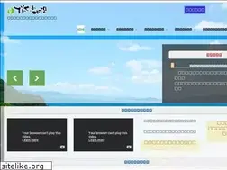 Sites similar to go-minamata.jp