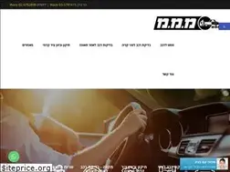 Sites similar to go-mmm.co.il