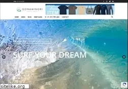 Sites similar to go-naminori.com