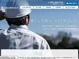Sites similar to go-nitto.co.jp