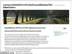 Sites similar to go-officecom.com