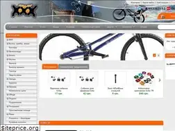 Sites similar to go-on.com.ua