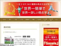 Sites similar to go-pla.com