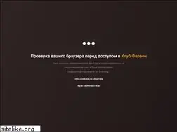Sites similar to go-playfortuna.com