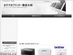 Sites similar to go-q.biz