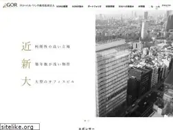Sites similar to go-reit.co.jp