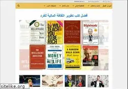 Sites similar to go-rich.net