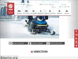 Sites similar to go-rm.ru