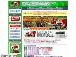 Sites similar to go-rush.net